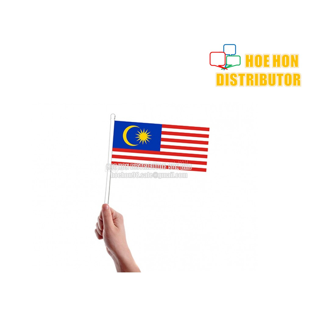 Malaysia Hand Flag 11 X 14 Inch / 28cm X 35cm Malaysia Hand Flag 11 X 14 Inch / 28cm X 35cm