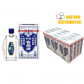 image of Hoe Hin White Flower Embrocation Oil 20ml Pak Fah Yeow, 白花油, Minyak Angin Bunga