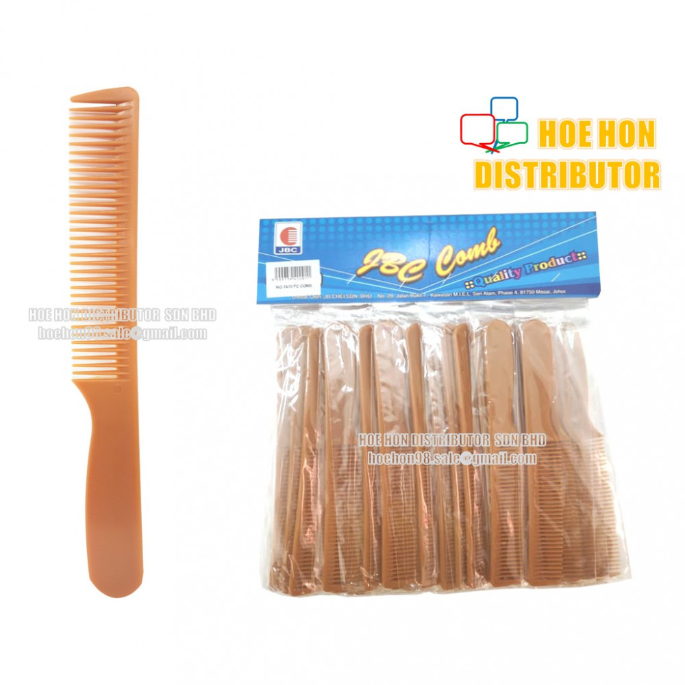Unisex Hair Comb / Sikat Rambut 7470 Unisex Hair Comb / Sikat Rambut 7470