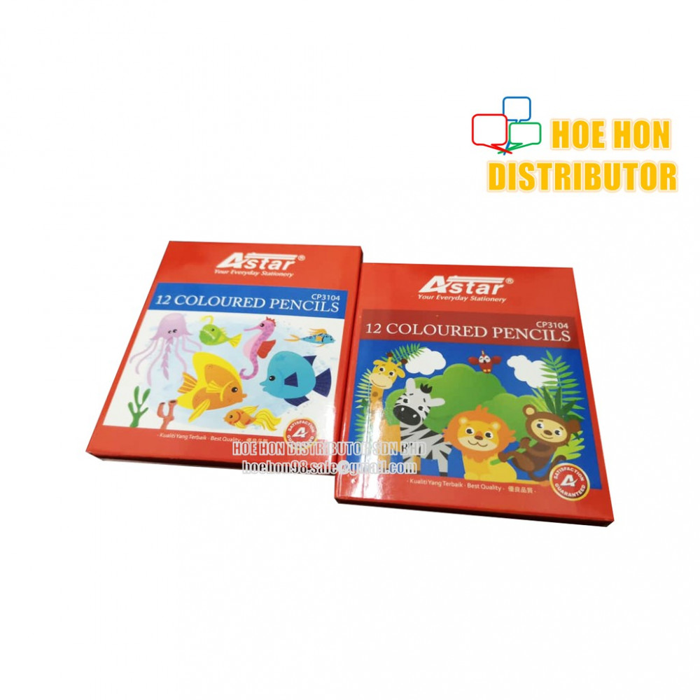 Economy / Low Cost / OEM Student Colour, Color Pencil 12 Short (Pencil Warna) Economy / Low Cost / OEM Student Colour, Color Pencil 12 Short (Pencil Warna)