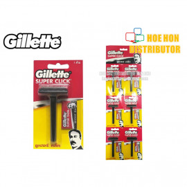 image of Gillette Super Click Refillable Razor Blade (Original) Gillette Super Nacet ER80