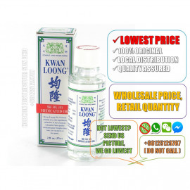 image of Kwan Loong Medicated Oil 57ml, Minyak Angin Cap Dua Singa, Pain Relieve Oil