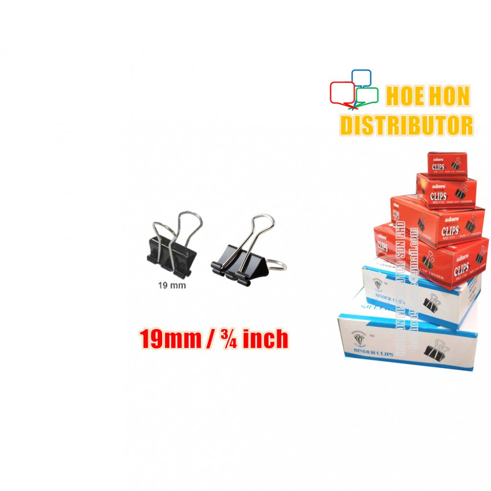 Multipurpose Binder Clips 19mm (3/4 Inch) 12pcs / Box Multipurpose Binder Clips 19mm (3/4 Inch) 12pcs / Box