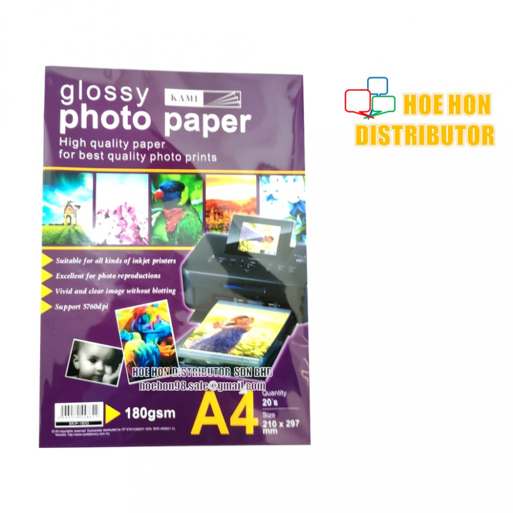 Glossy Photo Paper A4 180gsm / 180g 20pcs Glossy Photo Paper A4 180gsm / 180g 20pcs