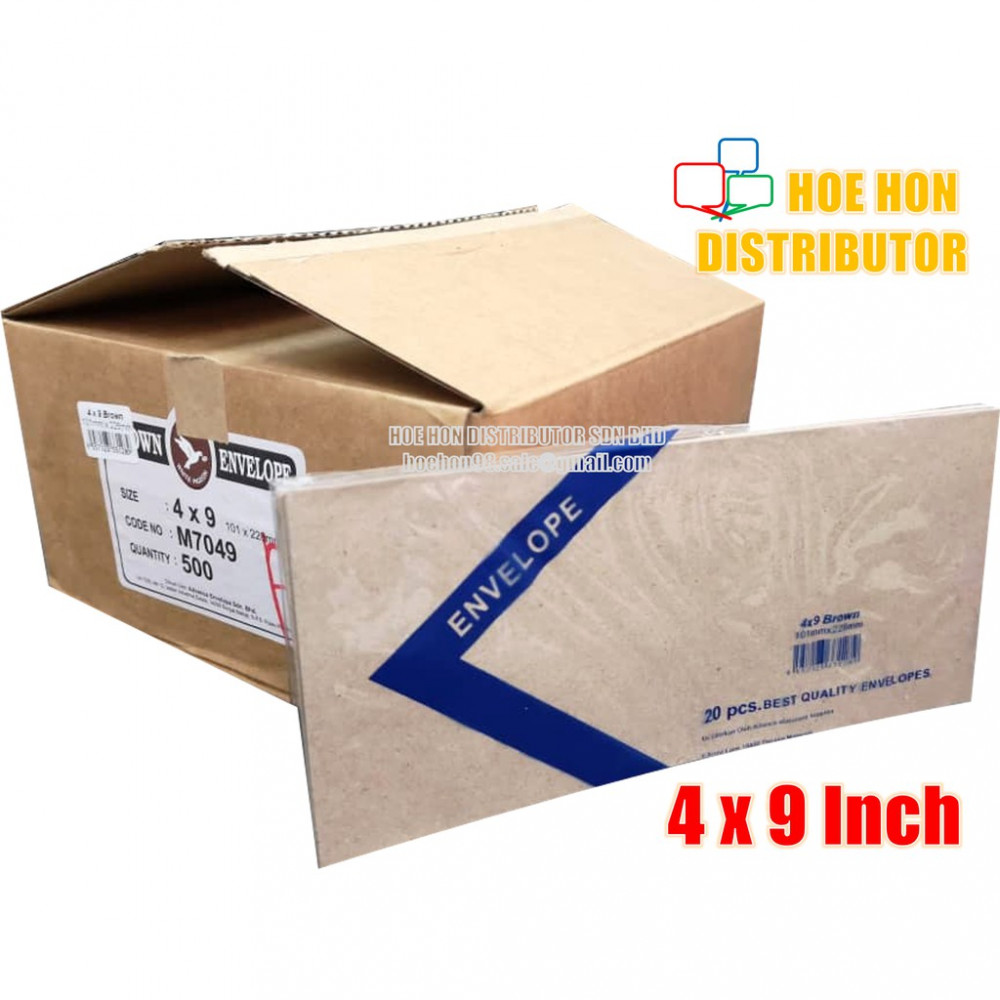 Long Brown Envelope / Sampul Surat 4 X 9 Inch / 101 X 228mm Long Brown Envelope / Sampul Surat 4 X 9 Inch / 101 X 228mm