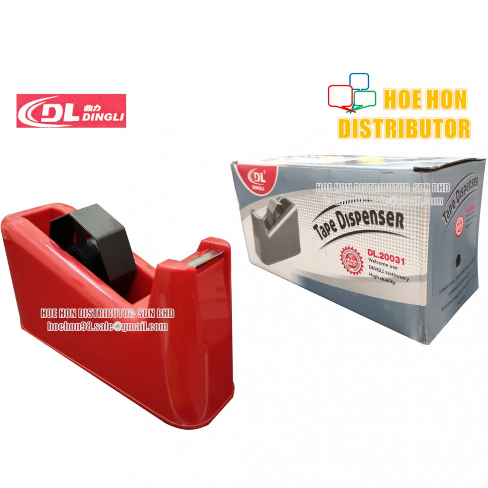 DingLi OPP / Masking / Duct Tape Dispenser (Large / Big Size) DL 20031 DingLi OPP / Masking / Duct Tape Dispenser (Large / Big Size) DL 20031