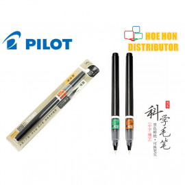 image of Pilot Traditional Chinese Calligraphy Refillable Brush Pen 墨液毛笔 Cartridge Refill