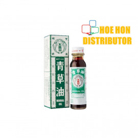 image of Double Prawn Brand Herbal Oil 28ml Minyak Daun Cap Dua Udang 大东亚双虾标青草油