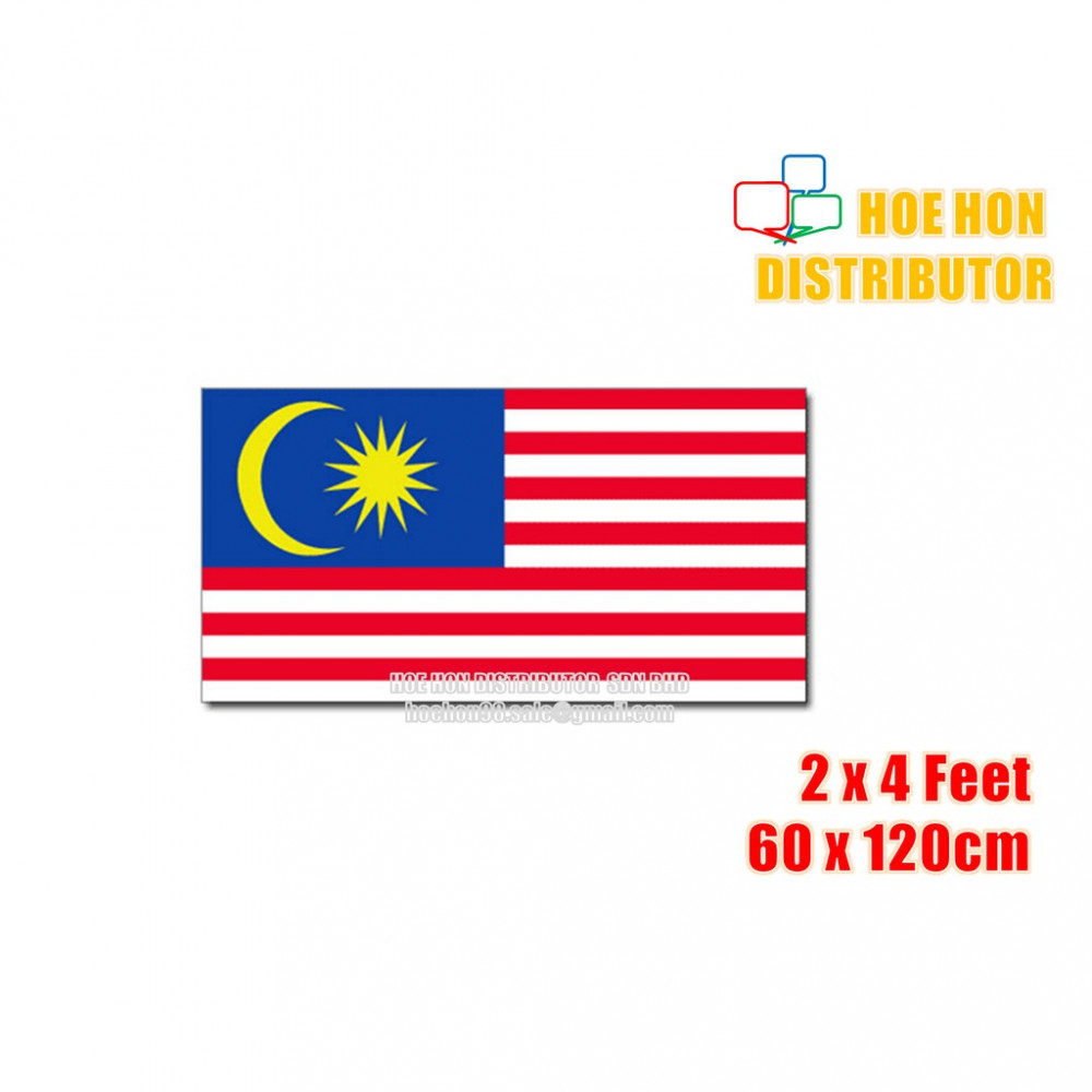 Malaysia Flag 2 X 4 Inch / 60cm X 120cm Malaysia Flag 2 X 4 Inch / 60cm X 120cm