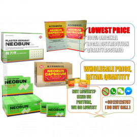 image of Medicated Neobun Plus Patch / Capsicum Patch / Neobun With Ginger And Lemongrass