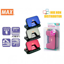 image of MAX Scoova Light Effort 2 Hole Paper Punch / Puncher 12 Sheet DP-15T DP90331