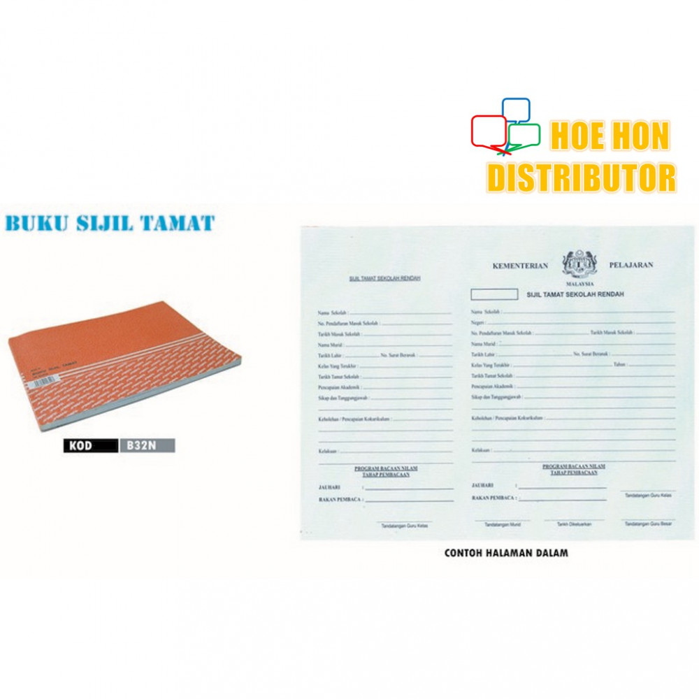 Buku Sijil Tamat B604 50 Pages Buku Sijil Tamat B604 50 Pages