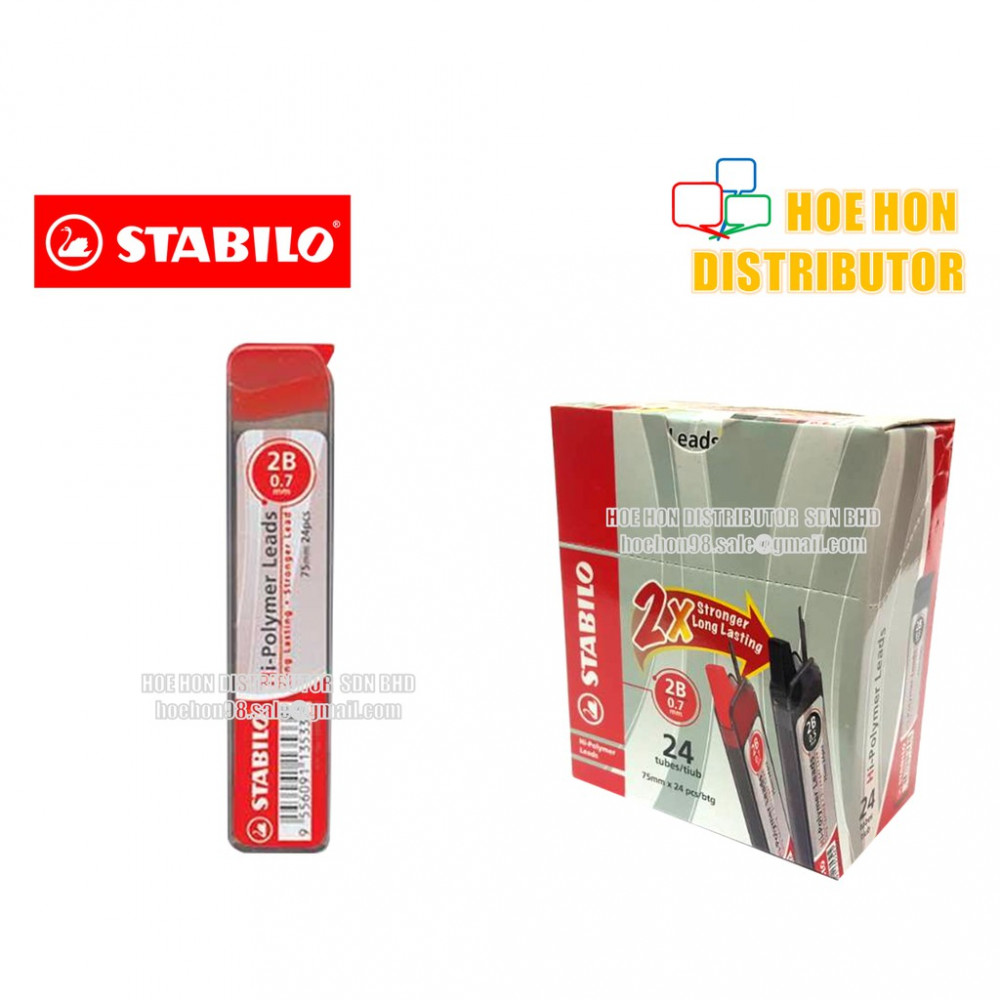 Stabilo Hi Polymer 2B Pencil Leads / Lead 0.7mm X 75mm Stabilo Hi Polymer 2B Pencil Leads / Lead 0.7mm X 75mm