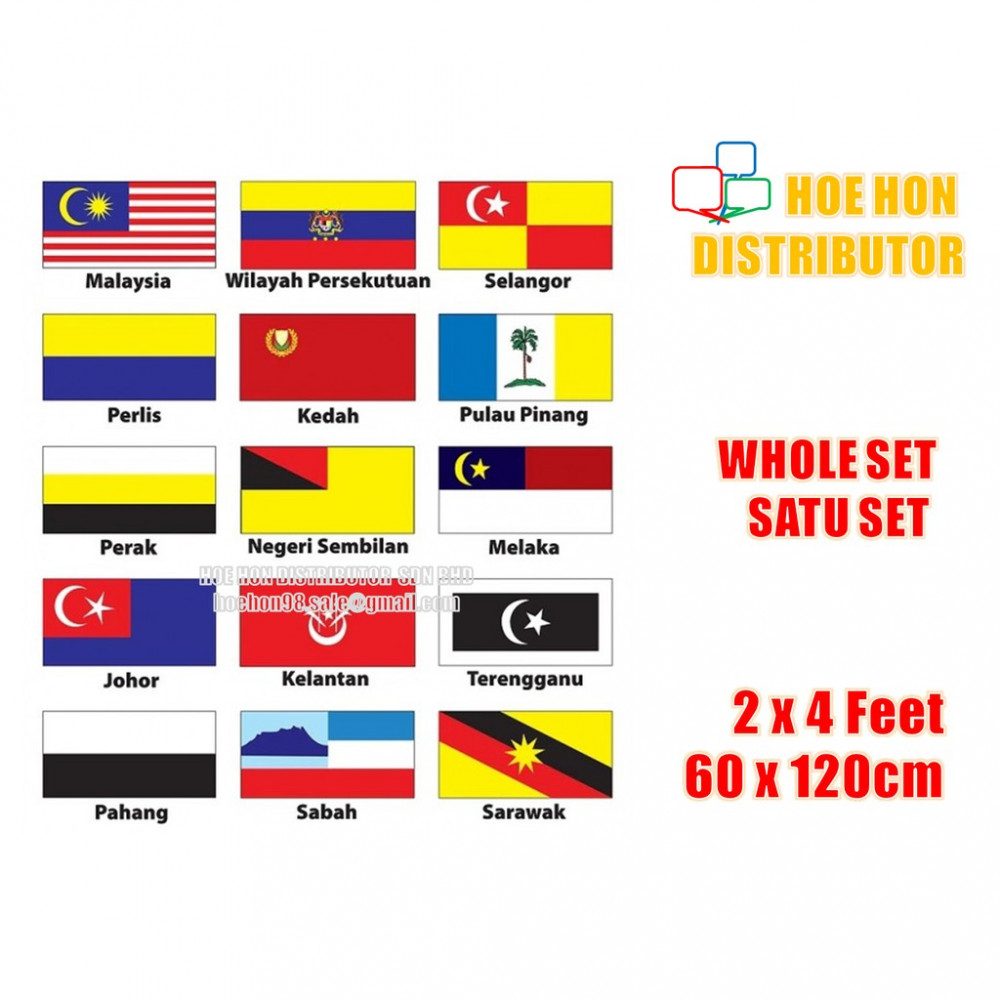Malaysia Flag 2 X 4 Inch / 60cm X 120cm Whole / All Set (Semua Negeri Set) Malaysia Flag 2 X 4 Inch / 60cm X 120cm Whole / All Set (Semua Negeri Set)
