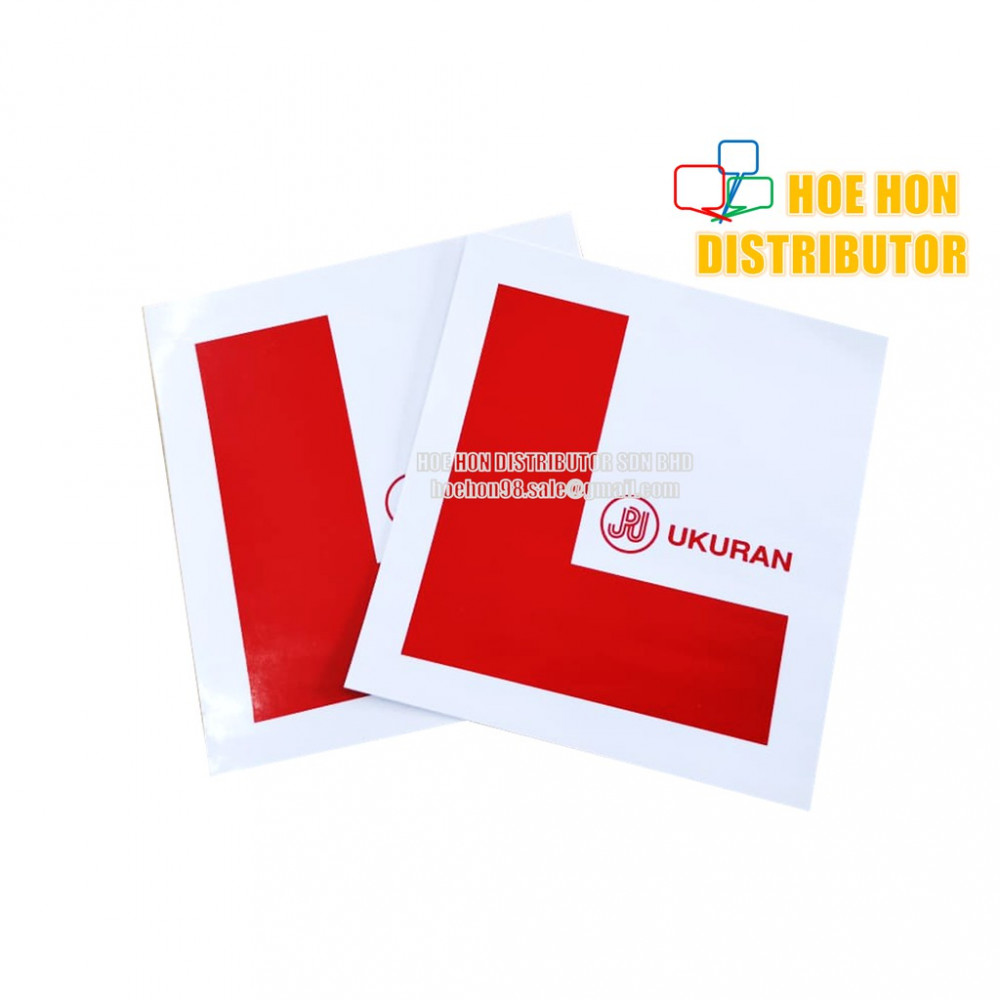 Motor Motorcycle Motorbike Motosikal L Sticker 2pc Motor Motorcycle Motorbike Motosikal L Sticker 2pc