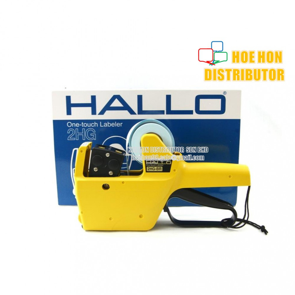 Japan HALLO Price Labeler / Label 2 Line 10 + 10 Digit 2HG Japan HALLO Price Labeler / Label 2 Line 10 + 10 Digit 2HG