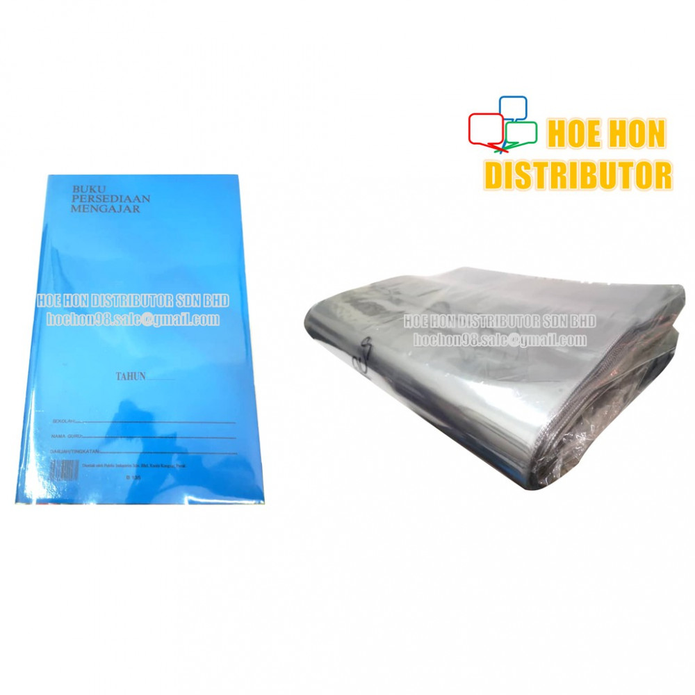 Transparent Plastic PVC Book Cover Wrap Sheet/ Pembalut Buku Persediaan Mengajar Transparent Plastic PVC Book Cover Wrap Sheet/ Pembalut Buku Persediaan Mengajar