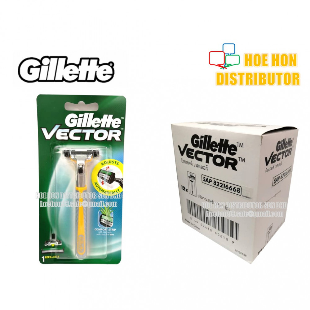 Gillette Vector Refillable Razor + 1 Cartridge Gillette Vector Refillable Razor + 1 Cartridge