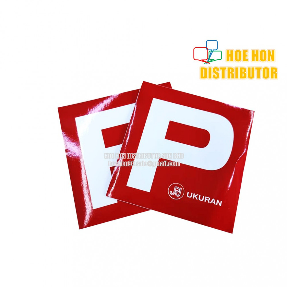 Motor Motorcycle Motorbike Motosikal P Sticker 2pc Motor Motorcycle Motorbike Motosikal P Sticker 2pc