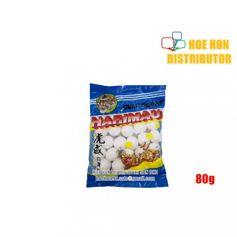 Deodorant Block Moth Naphthalene Ball Insect bug Repellent / Ubat Gegat 80g Deodorant Block Moth Naphthalene Ball Insect bug Repellent / Ubat Gegat 80g