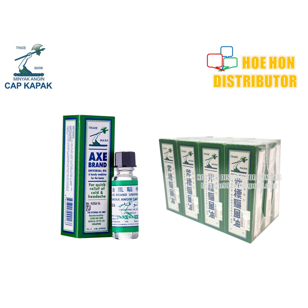 Gvado.com l Buy Medical Supplies Products Online in Malaysia