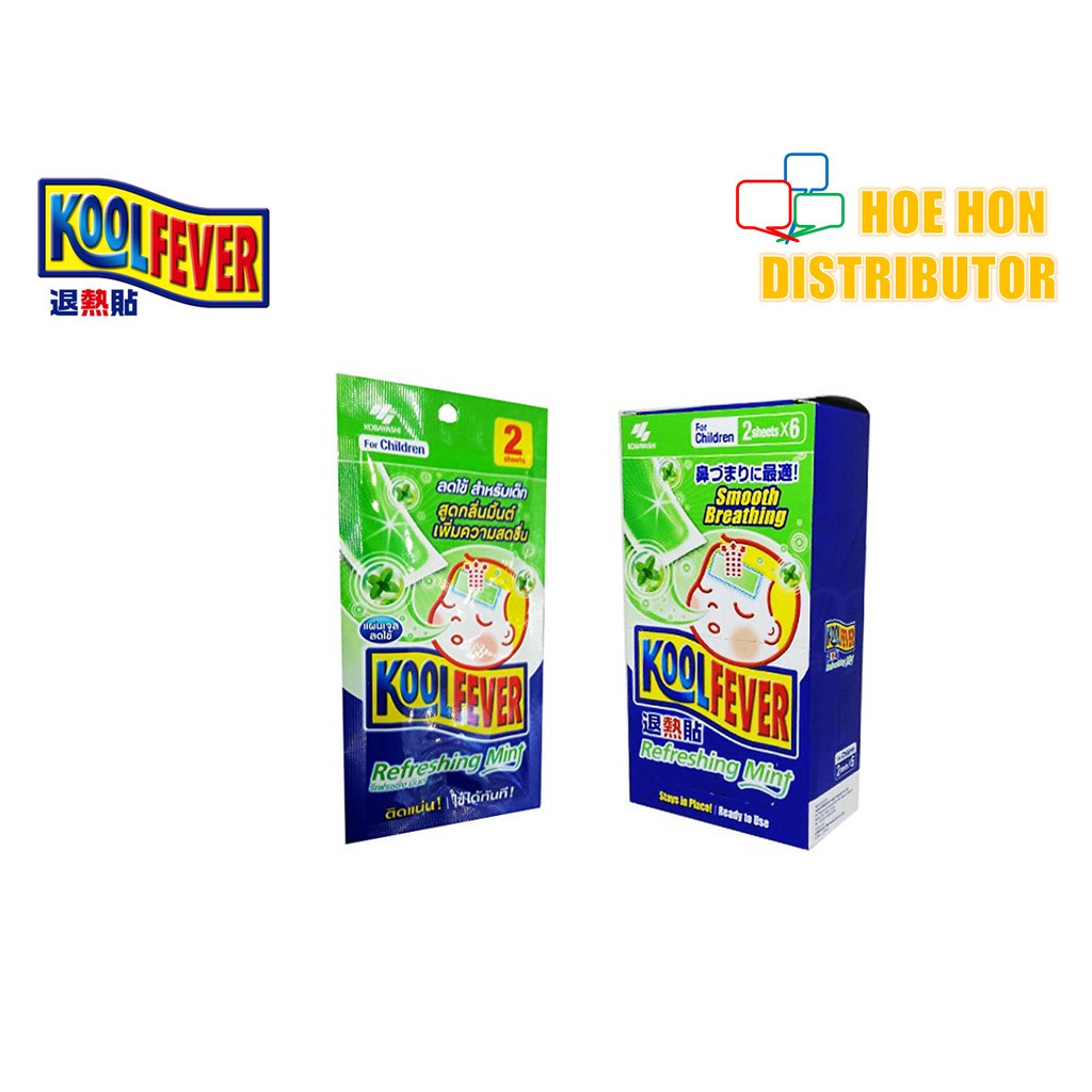 Gaviscon Double Action 10ml Sachet / Heart Burn, Indigestion