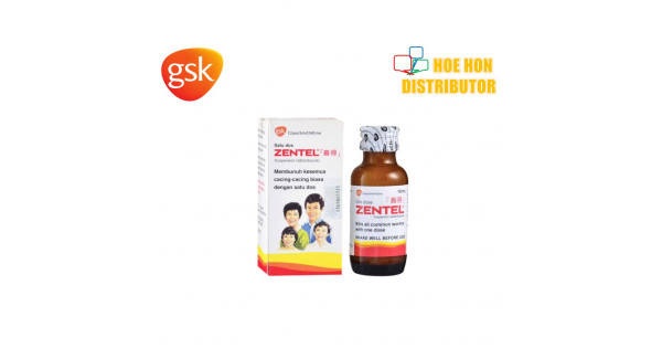 GSK Zentel / Ubat Cacing 400mg 10ml