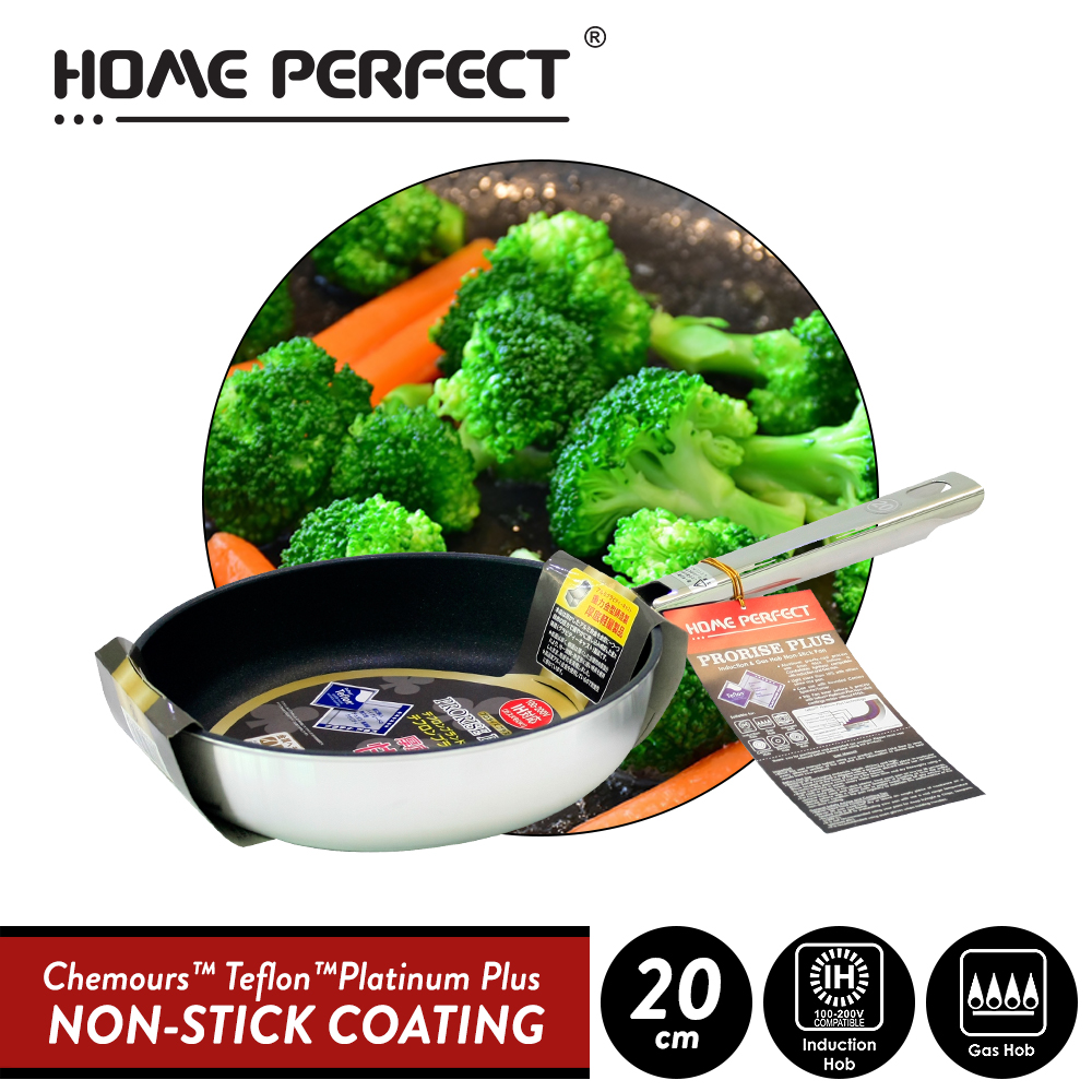 Elianware x HomePerfect Non Stick Pan (20cm) Prorise Plus Induction Elianware x HomePerfect Non Stick Pan (20cm) Prorise Plus Induction