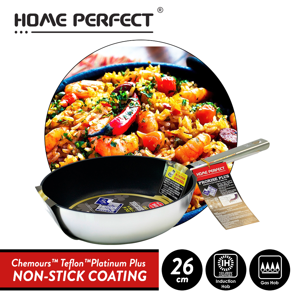 Elianware x HomePerfect Non Stick Pan (26cm) Prorise Plus Induction