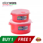 Elianware 2 Pcs BPA Free Special Food Keeper Set Microwavable Food Container (Buy 1PCS Free 1PCS Set)