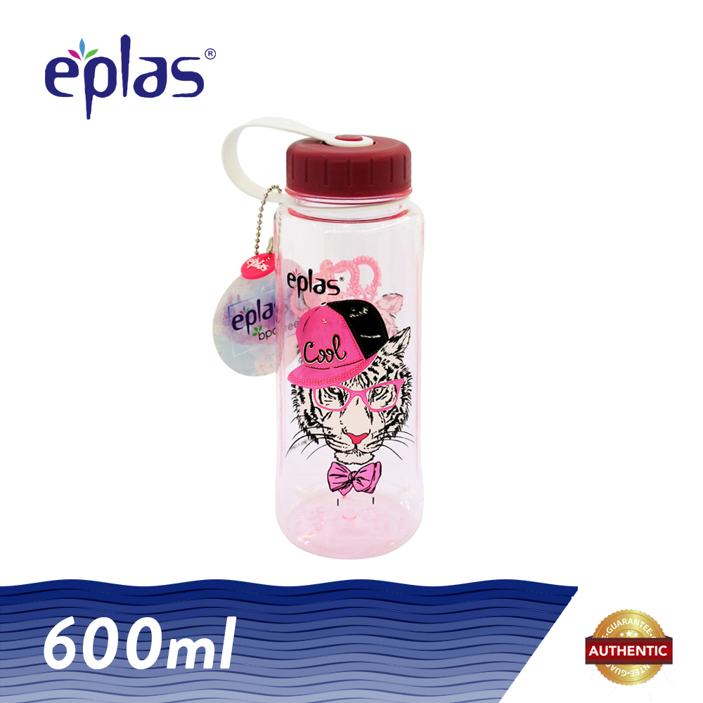 Eplas 600ml Cool Pink Tiger BPA Free Water Bottle Eplas 600ml Cool Pink Tiger BPA Free Water Bottle