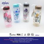 Eplas 600ml Cool Pink Tiger BPA Free Water Bottle