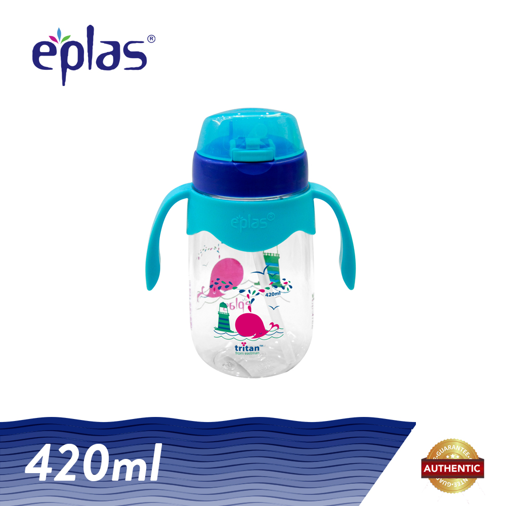 Eplas 420ml BPA Free Whale Seahorse Dolphin Tortoise Training Cup with Straw Eplas 420ml BPA Free Whale Seahorse Dolphin Tortoise Training Cup with Straw