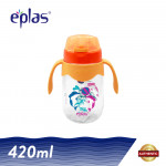 Eplas 420ml BPA Free Whale Seahorse Dolphin Tortoise Training Cup with Straw