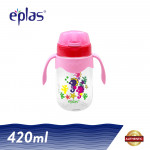 Eplas 420ml BPA Free Whale Seahorse Dolphin Tortoise Training Cup with Straw