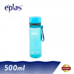 Eplas 500ml BPA Free Clear Transparent Water Tumbler