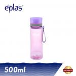 Eplas 500ml BPA Free Clear Transparent Water Tumbler