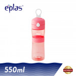 Eplas 550ml BPA Free Sport One Touch Open Drinking Bottle Water Tumbler