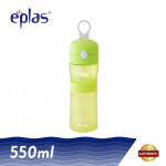Eplas 550ml BPA Free Sport One Touch Open Drinking Bottle Water Tumbler