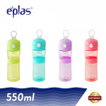 Eplas 550ml BPA Free Sport One Touch Open Drinking Bottle Water Tumbler