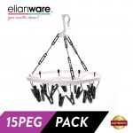 Elianware 15 Pegs Round Hanging Dryer