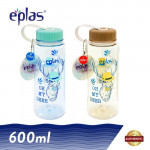 eplas 600ml Oh My Deer BPA Free Water Bottle