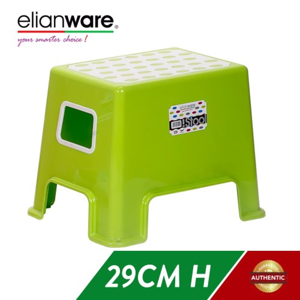 Elianware Children Step Stool (29cm) Elianware Children Step Stool (29cm)