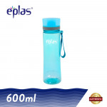 Eplas 600ml BPA Free Clear Transparent Water Tumbler