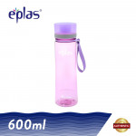 Eplas 600ml BPA Free Clear Transparent Water Tumbler
