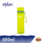 Eplas 600ml BPA Free Clear Transparent Water Tumbler