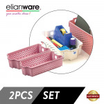 Elianware 2 Pcs Clean & Simple Stackable Basket (M1)