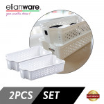 Elianware 2 Pcs Clean & Simple Stackable Basket (M1)