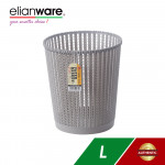 Elianware Quality Guaranteed Modern Large Size Office Paper Basket