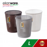 Elianware Quality Guaranteed Modern Large Size Office Paper Basket